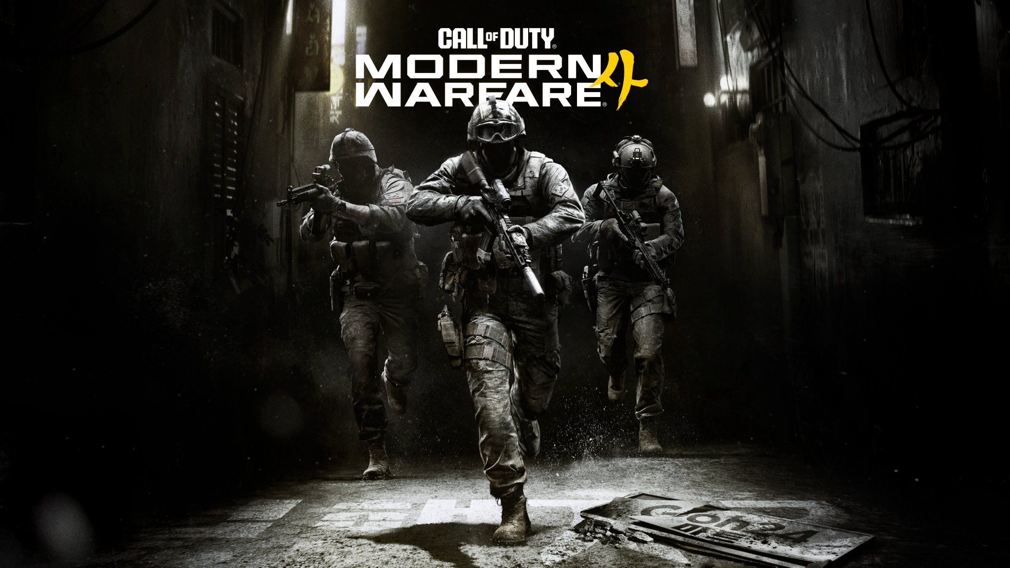 Imagem: Divulgação COD