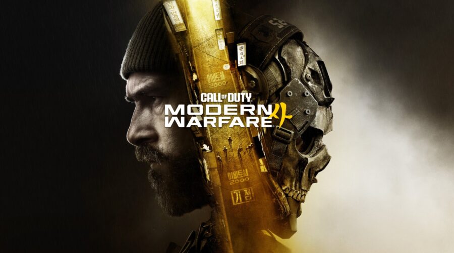 Call-of-Duty-Modern-Warfare-4-KEYART-2-900x503-1 Xbox Games Showcase 2026: jogos confirmados e rumores
